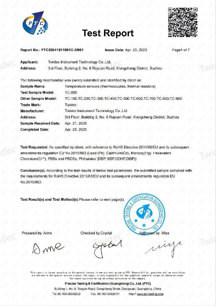 Ȩ֤ȪǱ¶ȴͨŷ RoHS ֤徲±ˣ
